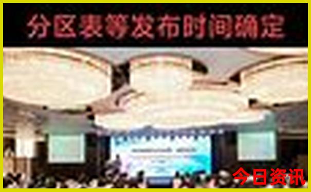 春节去哪里旅游比较好